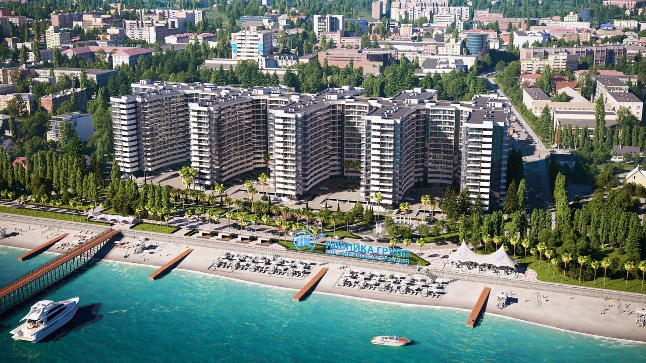 АО Горизонт (Альпика)