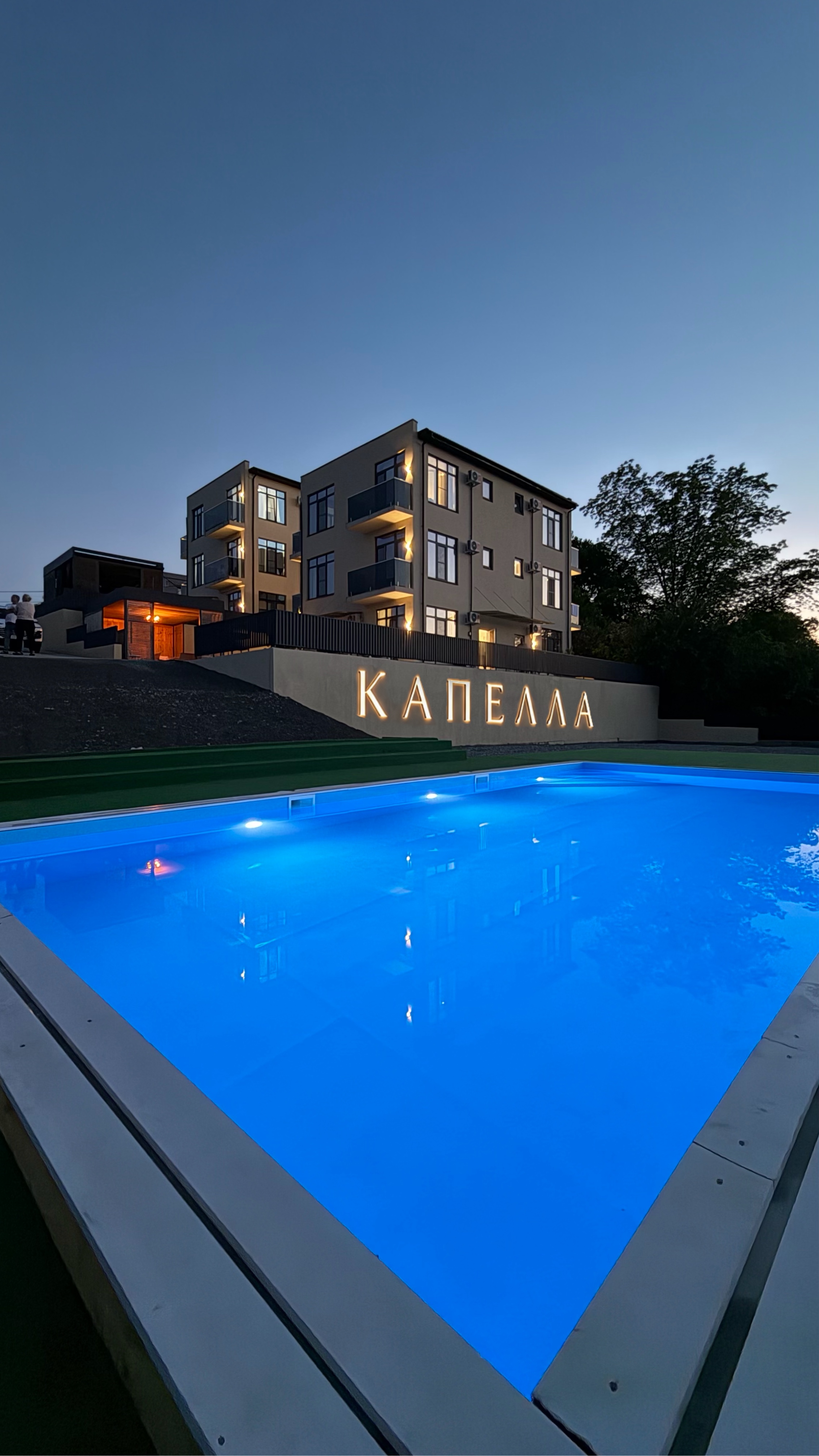 ГК Capella Eco Retreat (Капелла)