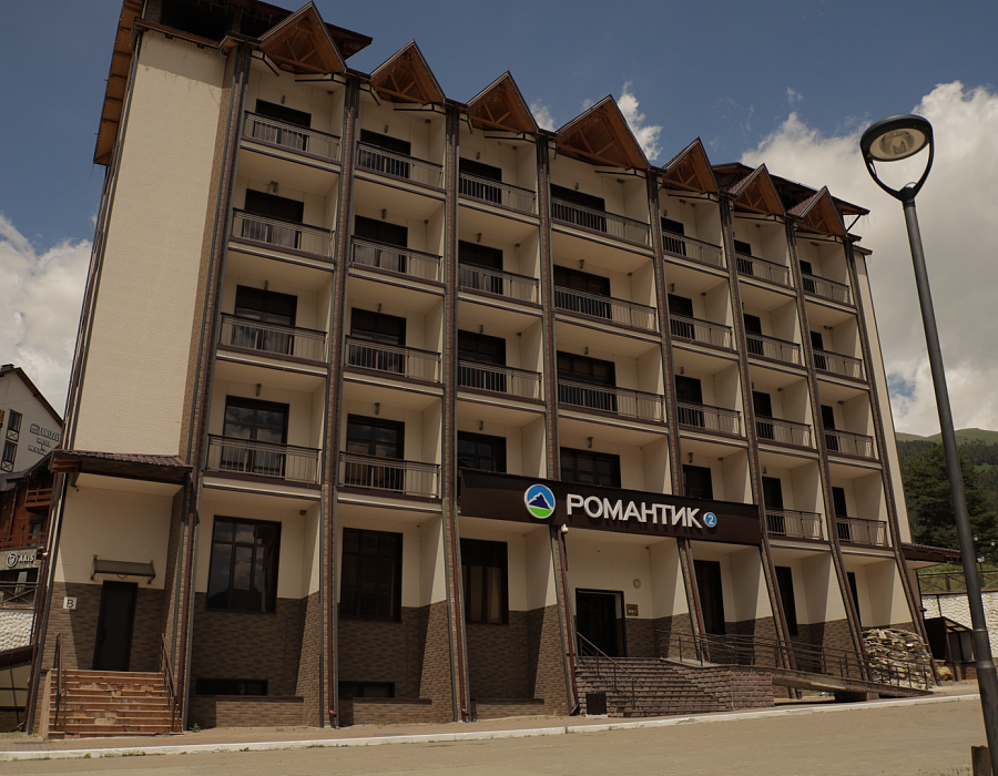 ГК Романтик