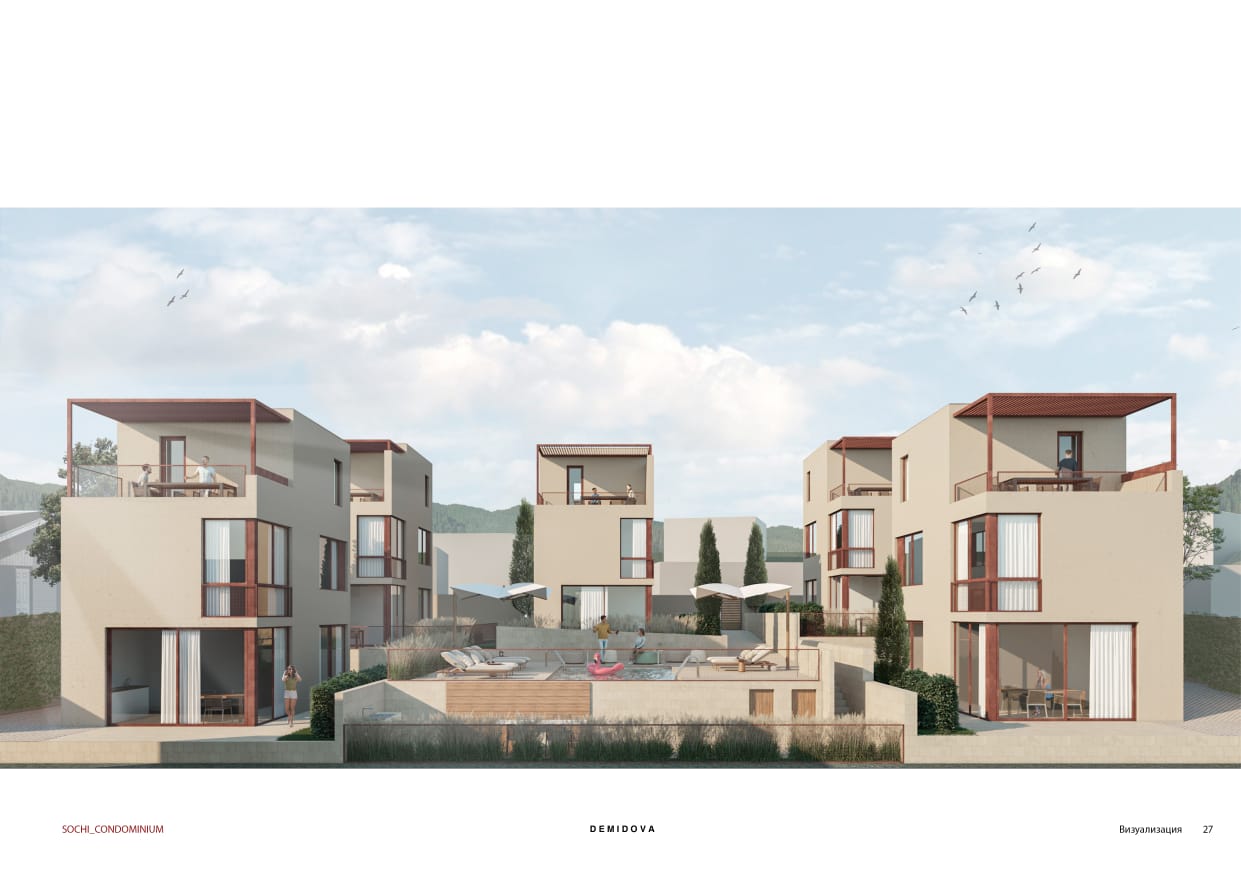 КП Five House  (Файв Хаус)